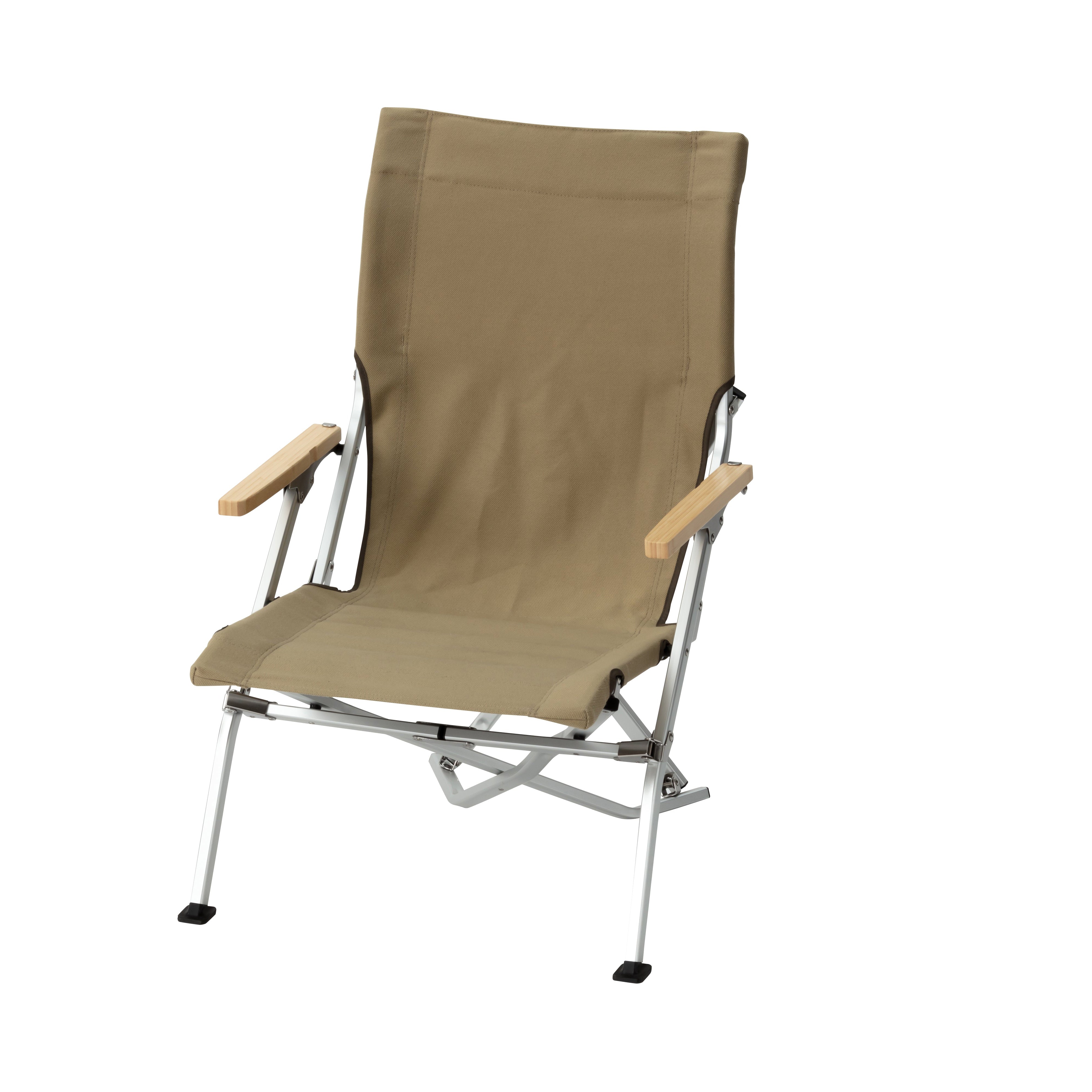 Snow Peak Low Beach Chair