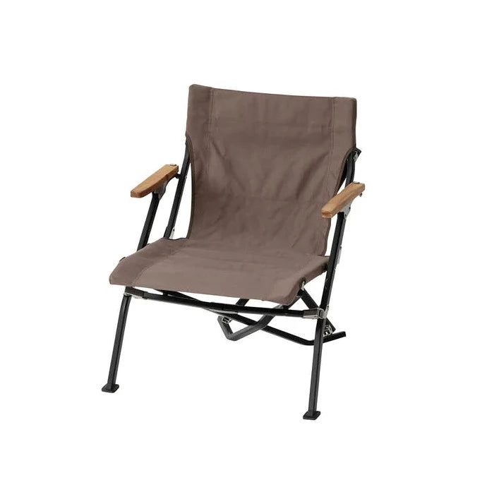 Luxury Low Beach Chair